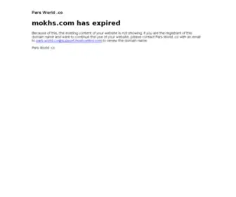 Mokhs.com(Buy a Domain Name) Screenshot