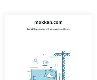 Mokkah.com(Mokkah) Screenshot