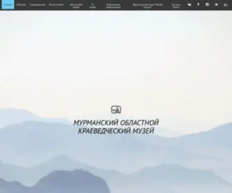 Mokm51.ru(Главная) Screenshot