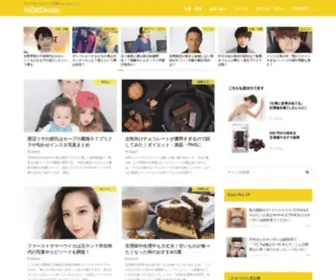 MokoMoko30.com(渡辺リサ) Screenshot