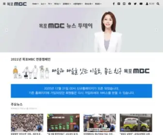 Mokpombc.co.kr(목포MBC) Screenshot