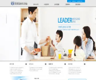 Moksungeng.co.kr(메인화면) Screenshot