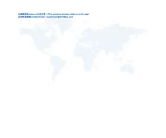 Moku.cn(米行) Screenshot