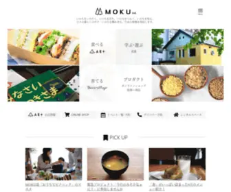 Moku.jp(WEB MAGAZINE) Screenshot