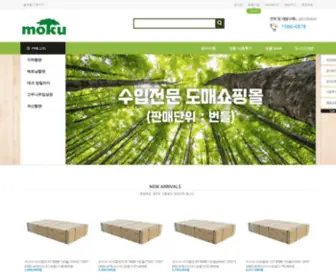 Moku.kr(Moku) Screenshot