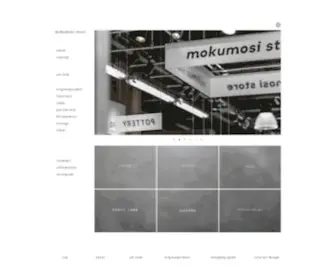 Mokumosi-Store.com(Mokumosi store) Screenshot