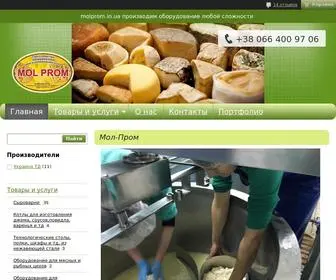 Mol-Prom.com.ua(Замовити промислове обладнання від) Screenshot