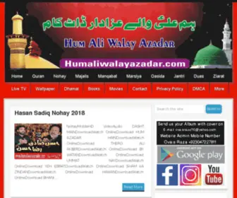 Molahussainwala.com(Molahussainwala) Screenshot
