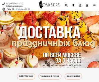 Molbert-Banket.ru(Доставка праздничной еды в Москве на мероприятия кейтеринг) Screenshot