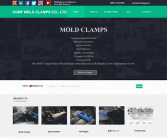 Moldclamps.net(Mold Clamps) Screenshot