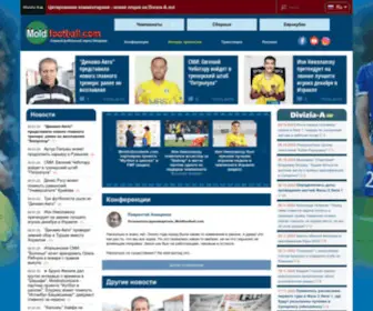 Moldfootball.com(Портал "Молдавский футбол") Screenshot