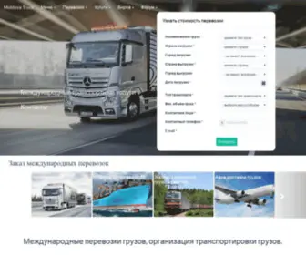 Moldovatruck.md(Сайт транспортно) Screenshot