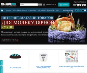 Molecmag.ru(Все для молекулярной кухни) Screenshot