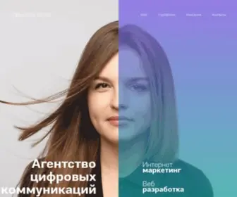 Molinos.ru(Molinos) Screenshot