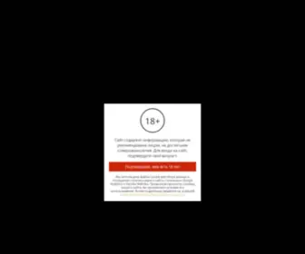 Molly.su(Молли) Screenshot
