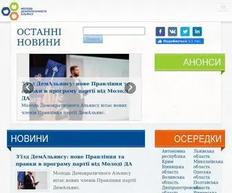 Molod-DA.org(Молод) Screenshot