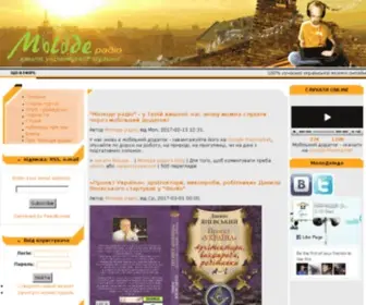 Molode.com.ua Screenshot