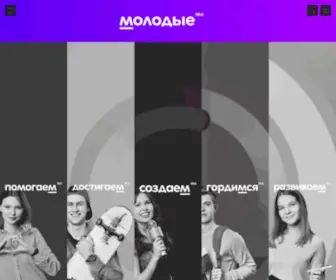 Molodkrsk.ru(Главная) Screenshot