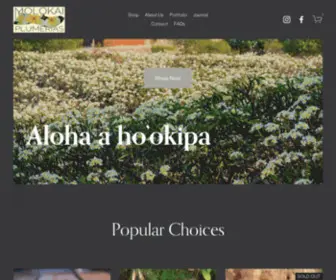 Molokaiplumerias.com(Molokai Plumerias Molokai) Screenshot