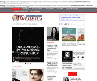 Molorak.com(Molorak Weekly Business Directory) Screenshot