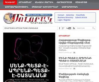 Molorakweekly.com(Molorak Weekly Business Directory) Screenshot
