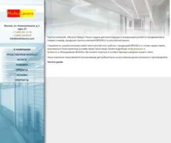 Moltolavoro.com(представительство Beghelli) Screenshot