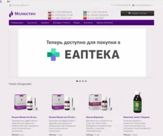 Molustin.com(Молюстин) Screenshot