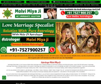 Molvimiyaji.com(Astrologer Molvi Miya Ji) Screenshot