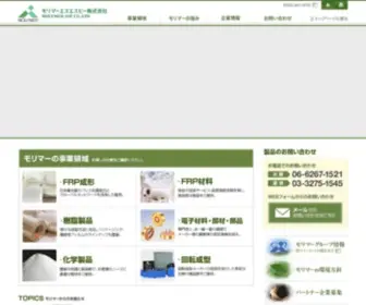 Molymer.co.jp(モリマーグループ) Screenshot