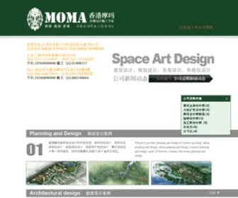 Moma-JS.cn(Moma JS) Screenshot