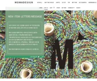 Momadesign.kr(모마디자인) Screenshot