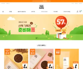Momanddaddy.co.kr(맘앤대디) Screenshot