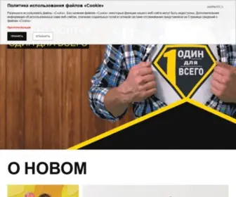 Moment.ru(Главная) Screenshot