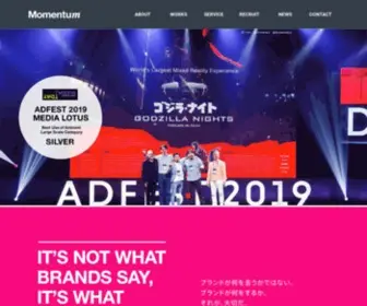 Momentum.co.jp(モメンタム ジャパン) Screenshot