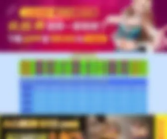 MomGotsex.com(亚洲V日本在线电影) Screenshot