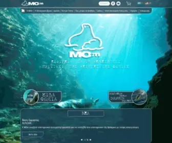 Mom.gr(ΜΚΟ) Screenshot