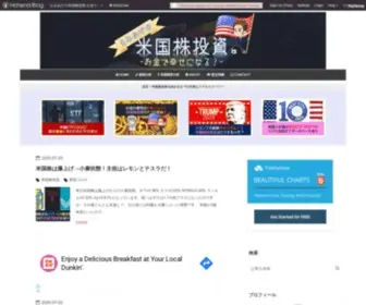 Momiage.work(米国株投資による資産運用で1億円) Screenshot