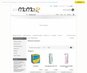 Momo.bg(MOMO online shop) Screenshot