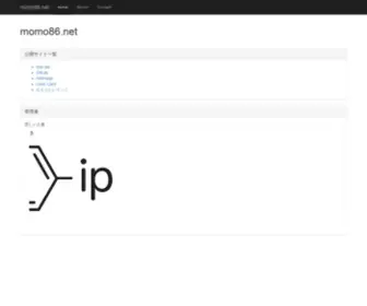 Momo86.net(Momo 86) Screenshot