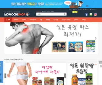 Momochishop.com(카베진) Screenshot