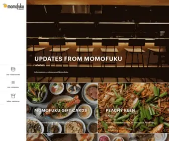 Momofuku.com(Restaurants, Products, Nationwide Shipping) Screenshot