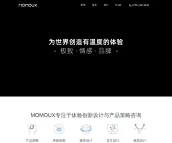 Momosj.com(中国服务设计咨询公司) Screenshot