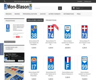 Mon-Blason.fr(Livraison gratuite pour personnaliser vos plaques minéralogiques auto ou moto avec nos stickers) Screenshot