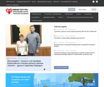 Mon95.ru(Главная) Screenshot