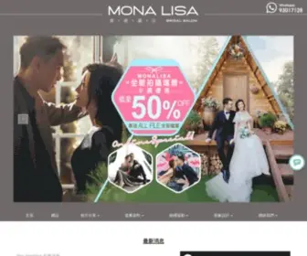 Monalisa.com.hk(蒙娜麗莎婚紗攝影設計) Screenshot