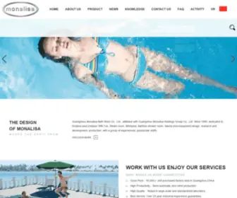 Monalisa.com(China Endless Swimming Pool) Screenshot