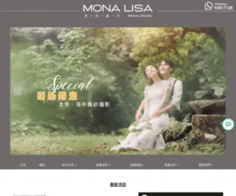 Monalisabridal.com.hk(蒙娜麗莎婚紗攝影設計) Screenshot