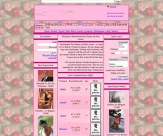 Monamour-Dating.com(Free International Dating site Mon Amour) Screenshot