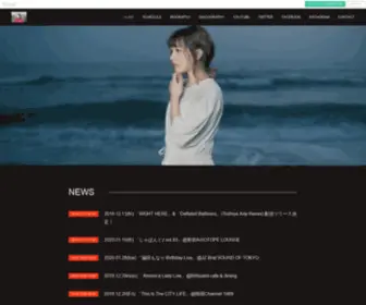 Monariwakita.com(Monari Wakita Official HP) Screenshot