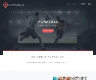 Monazilla.org(スポーツくじソフトウェア) Screenshot